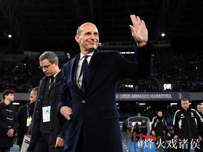 阿莱格里：赛季漫长，我们的目标是重返巅峰